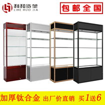 Boutique jewelry display cabinet product display cabinet mobile phone glass counter cosmetics display rack shelf display cabinet