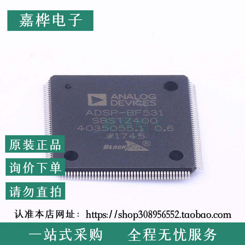 Adsp-Bf531Sbstz400 Brand New Packaged Lqfp-176 Digital Signal Processor (Dsp/Dsc)