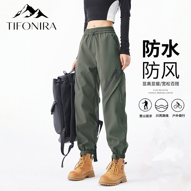 German Women's Hiking Pants for Autumn and Winter, Fleece-Lined, Loose-Fitting, Workwear, Quick-Drying, Mountaineering Pants, Cycling Waterproof and Windproof Sports Pants German Women's Hiking Pants for Autumn and Winter, Fleece-Lined, Loose-Fitting, Workwear, Quick-Drying, Mountaineering Pants, Cycling Waterproof and Windproof Sports Pants