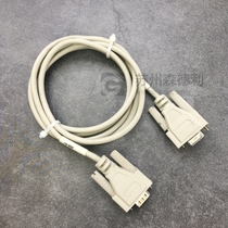 Bargaining communication cable handle cable