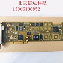 Negotiating price for Synway SHN-16B-CT PCI IP voice card