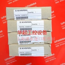 Negotiate Schmersal 103006151 Schmersal Safety Relay Negotiate