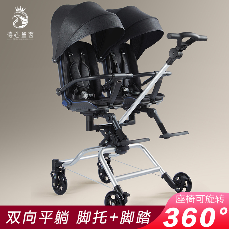 360-Degree Rotating Twin Stroller, Lightweight Foldable Baby Stroller for Two Children, Suitable for Older and Younger Siblings