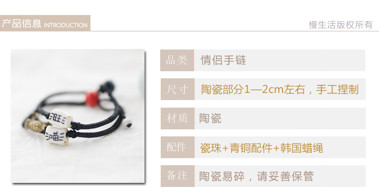 Cuộc sống chậm chạp couple Cặp đôi sinh viên Wang Qingxin đeo vòng tay đôi nam nữ phiên bản Hàn Quốc của vòng tay trang sức cá tính dễ thương vòng bạc cho bé