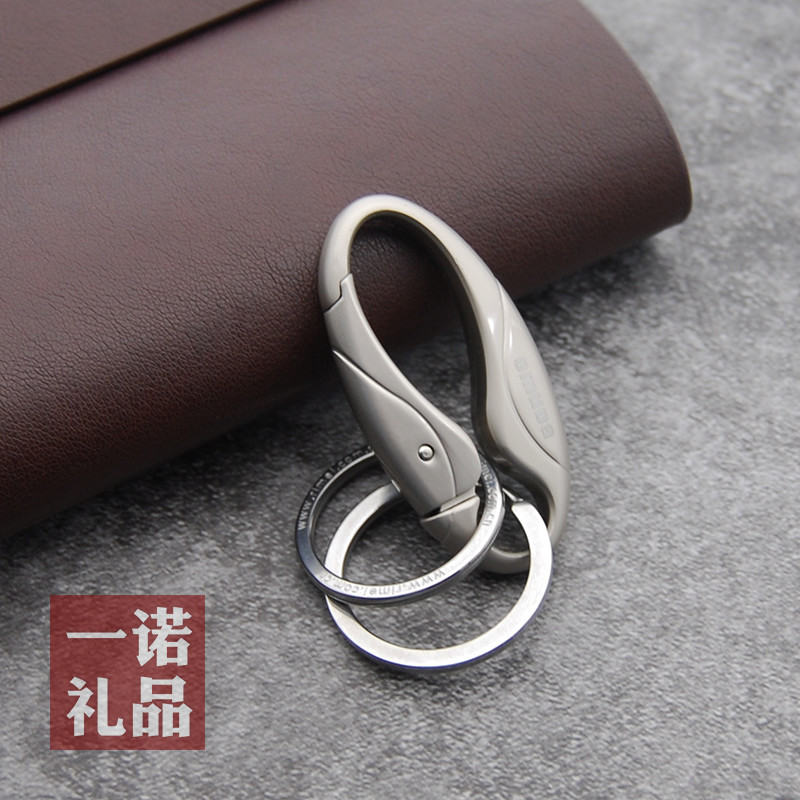 Europe and the United States up to 3798 waist hanging keychain car key chain metal pendant men's portable key ring gift