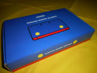全新品會員限定1000臺發殼量瑪利歐限定版3ds 本體