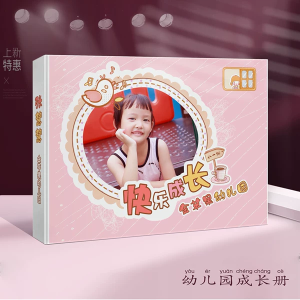 Товары от 卡西贝奇原创店
