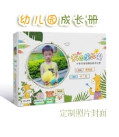 A4 Стиль Семи