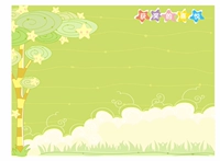 Радость победы ②