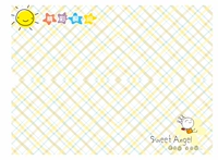 Замечательный момент ②