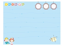 Я и мои друзья ②