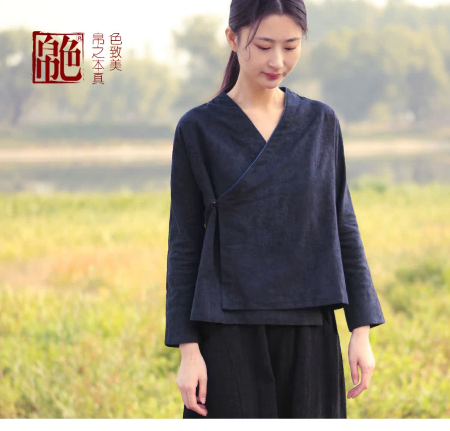 Kiểu Trung Quốc xiên khóa nút hàng đầu phụ nữ đoạn ngắn mùa xuân và mùa thu Zen retro áo sơ mi nữ thoải mái tay áo cotton hoang dã - Áo sơ mi áo sơ mi công sở đẹp
