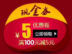 Coffret cadeau pour bébé - Vêtements + Fournitures - Ref 1976554 Image 7