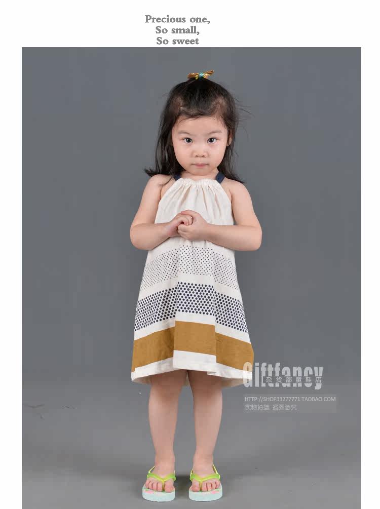 Pantoufles enfants en autre GIFTFANCY pour été - semelle mousse - Ref 1004370 Image 12