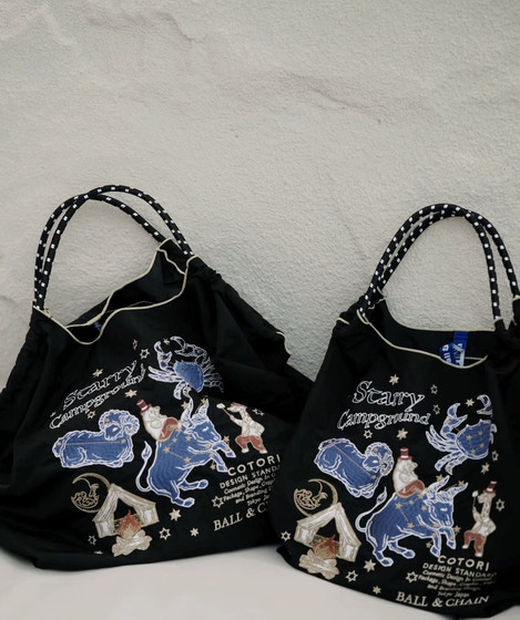 Gao Yuanyuan, the same spot M code Ball Chain storage bag, shopping bag shoulder bag handbags Snoipi ins