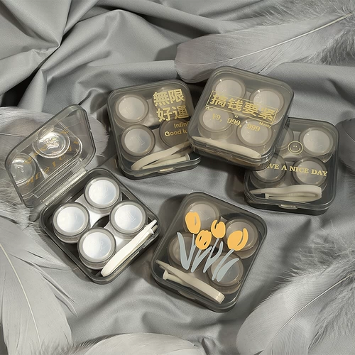 Новая простая и прозрачная портативная двухпроводная коробка с миопагоном Stealt