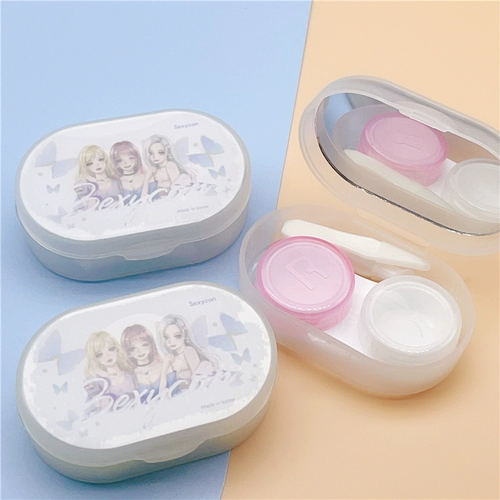 Брендовые невидимые очки, сменная двойная коробка для хранения, простой и элегантный дизайн