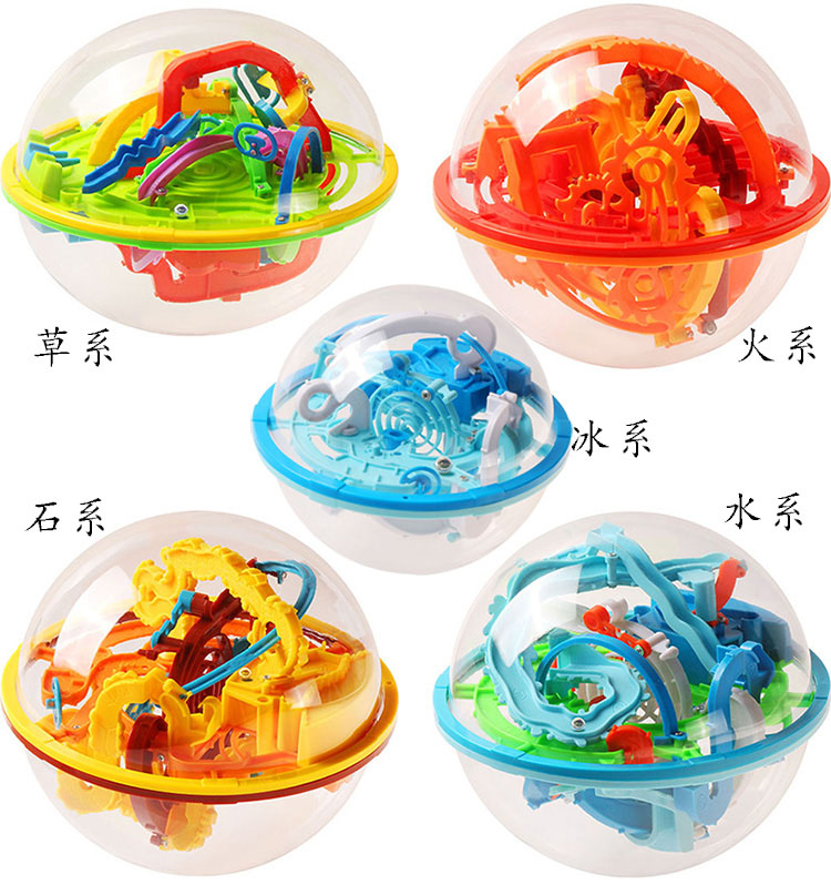Locke stereo mê cung 3d ma thuật bóng trẻ em sáng tạo của đồ chơi câu đố thông minh đồ chơi cha mẹ và con tương tác món quà sinh nhật đồ chơi rubik tam giác