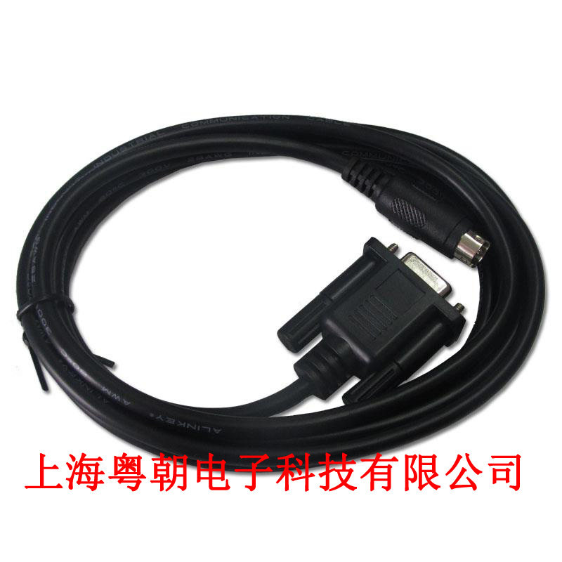 3M Panasonic data line Panasonic FP0 FPG FP-X series PLC programming design cable AFC8513 FP-M