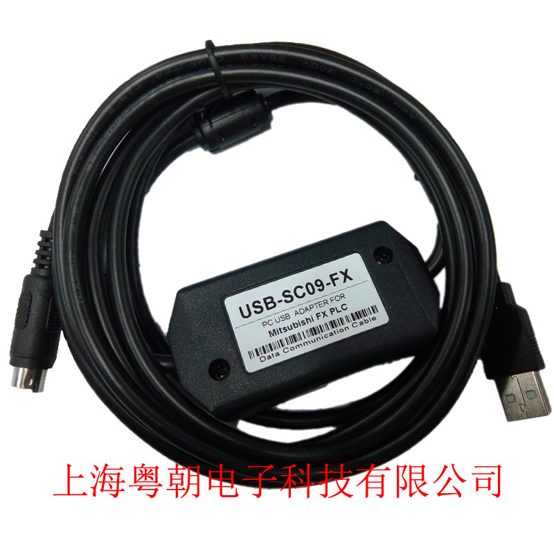 Mitsubishi FX Series Formula Design Line USB-SC09-FX