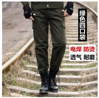 Армейская зеленая четыре панели