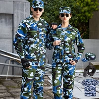 Комплект, шапка, ремень, футболка