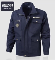 581 тибетская молодежная сингл