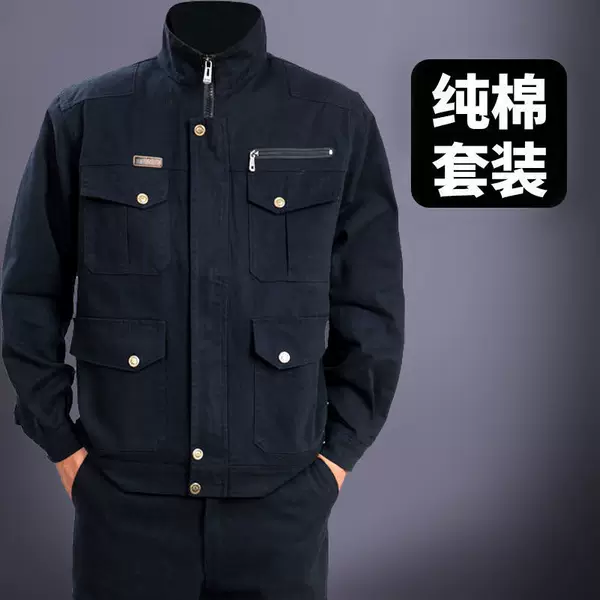 Товары от 133347131