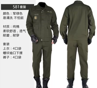 Зеленый хлопковый износостойкий комплект