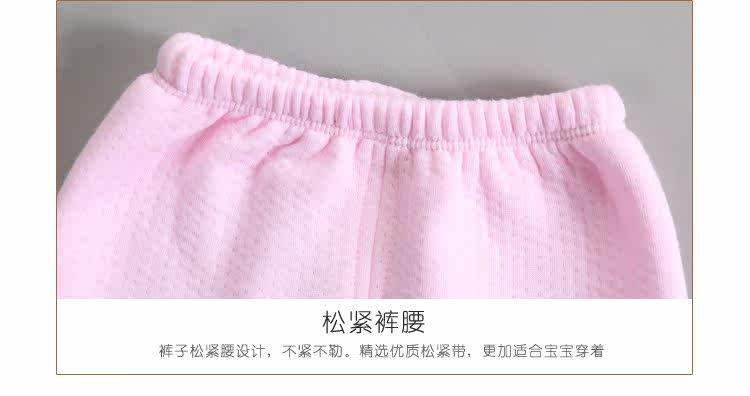 Coffret cadeau pour nouveau-né - Vêtements + Fournitures - Ref 1950768 Image 20