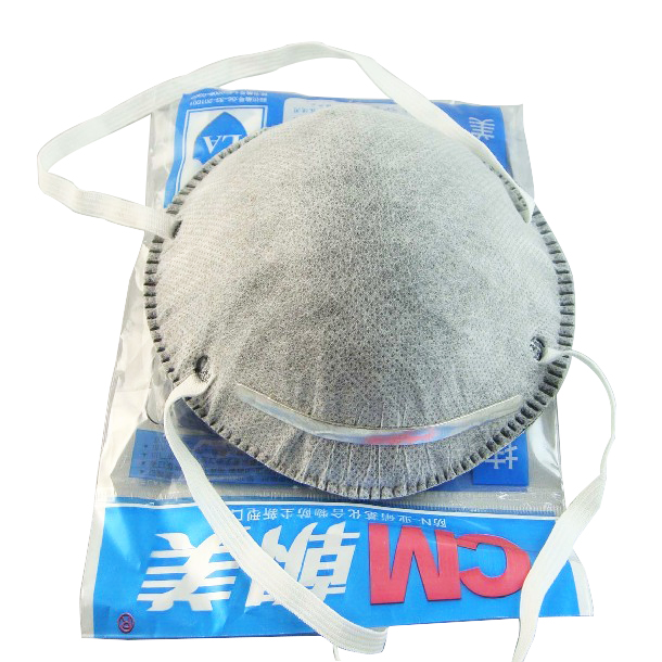 朝美正品头戴圆型活性炭防异味防装修甲醇喷漆防毒防PM2.5N95口罩