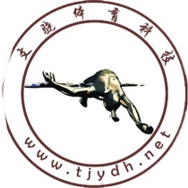 The track and field movement will be a registered version of the