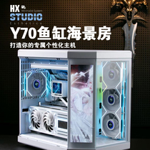 HYTE Y70 Touch Unlimited Edition Fish Tank Sea View Room Chassis 2 5K Touch Screen Panoramic Side Transparent Computer Chassis