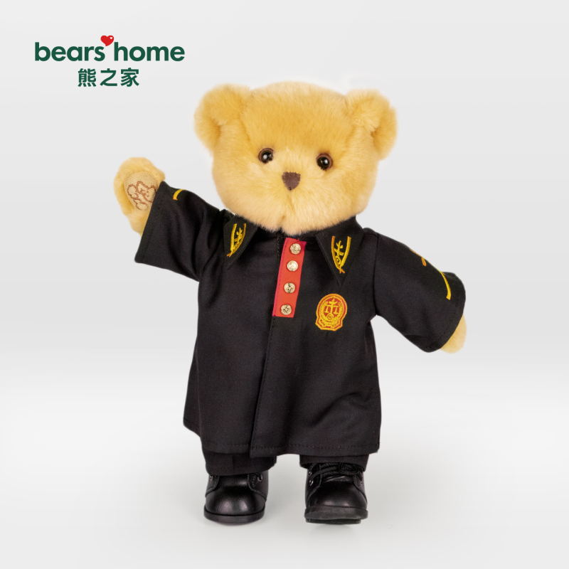 【Bear House Image Bear】 Lawyer Teddy Bear Ornament Gift Prosecutor Judge Plush Pendant Doll Toy