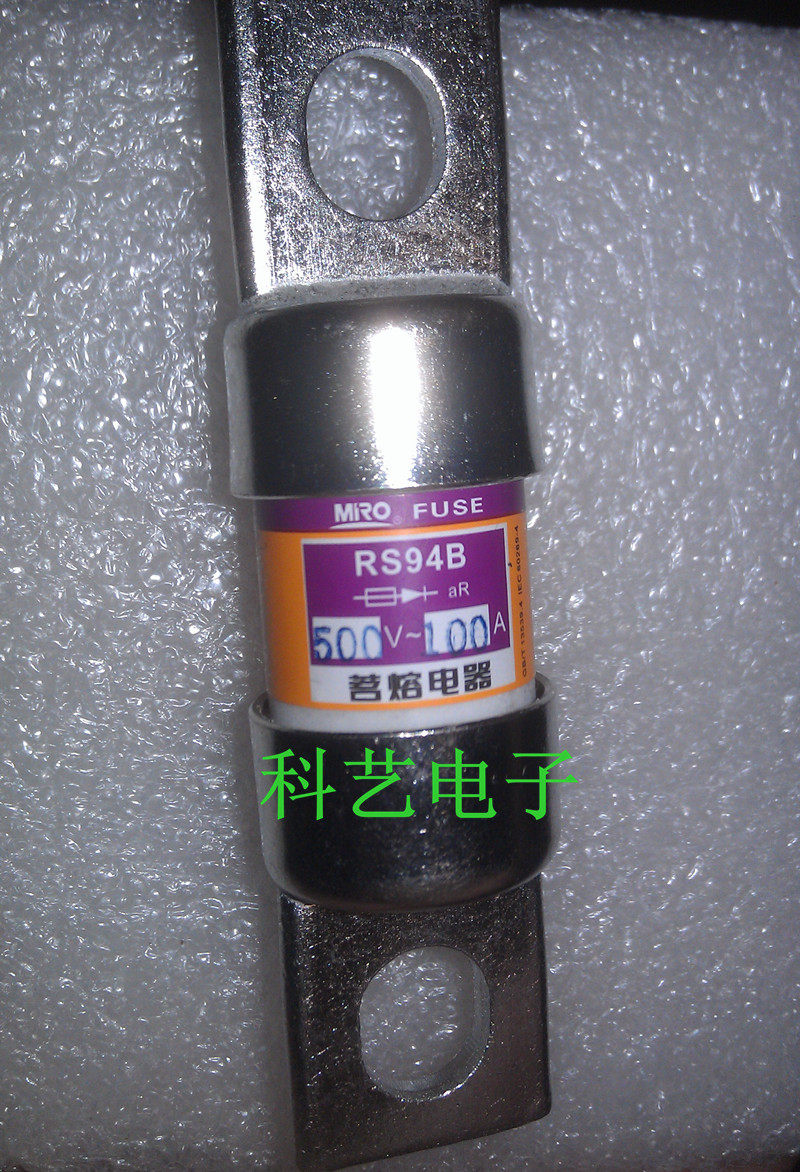 RS94B 100A 500V AR Min-melting MRO High-power fuse