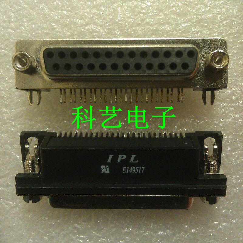 DB25 welded plate DR25 bore bending foot 25 core mother seat