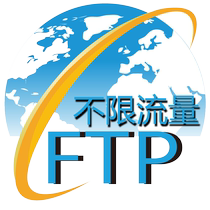 Multiple people use FTP storage for high-speed download