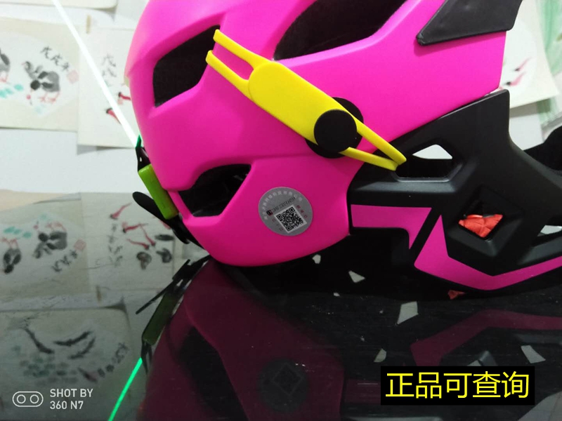 xe thăng bằng bike 8 CYCLINGCOMPANION gửi đồ bảo hộ với ánh sáng trẻ em trượt xe mũ bảo hiểm cân bằng mũ bảo hiểm xe cằm bảo vệ đầy đủ mặt mũ bảo hiểm - Smart Scooter 	xe thăng bằng strider pro