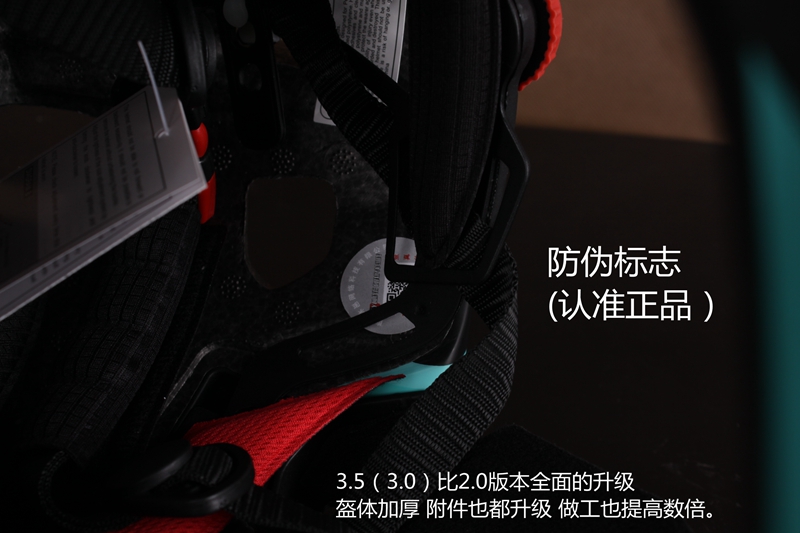 xe thăng bằng bike 8 CYCLINGCOMPANION gửi đồ bảo hộ với ánh sáng trẻ em trượt xe mũ bảo hiểm cân bằng mũ bảo hiểm xe cằm bảo vệ đầy đủ mặt mũ bảo hiểm - Smart Scooter 	xe thăng bằng strider pro