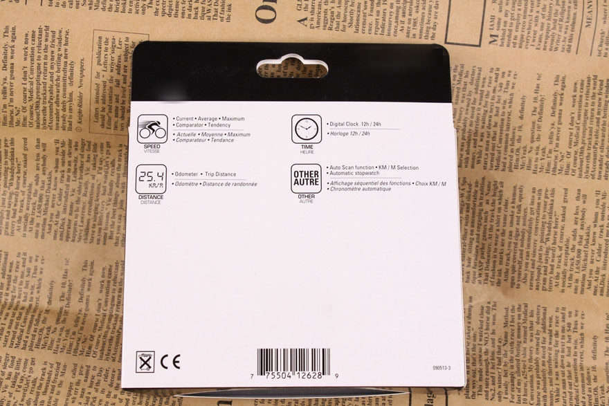 Tableau de bord vélo - Ref 2422720 Image 3