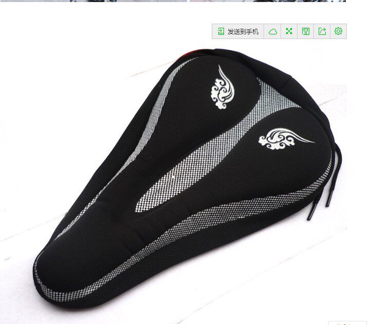 Selle de vélo Mountain Bike - Ref 2359545 Image 4