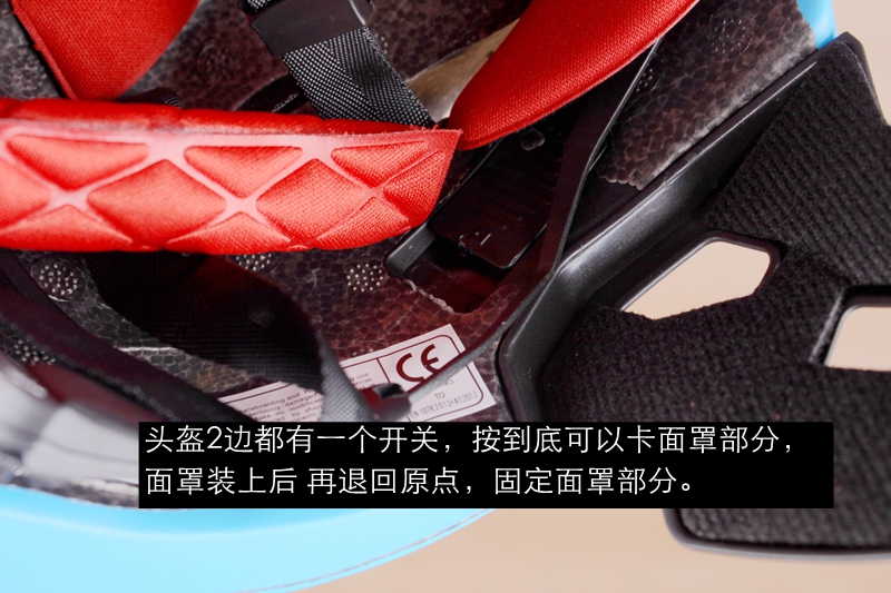 xe thăng bằng bike 8 CYCLINGCOMPANION gửi đồ bảo hộ với ánh sáng trẻ em trượt xe mũ bảo hiểm cân bằng mũ bảo hiểm xe cằm bảo vệ đầy đủ mặt mũ bảo hiểm - Smart Scooter 	xe thăng bằng strider pro