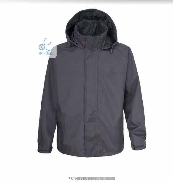 Tenue de cyclisme mixte - Ref 2215715 Image 7