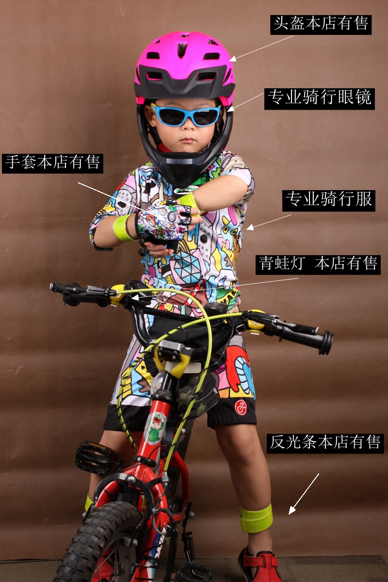 xe thăng bằng bike 8 CYCLINGCOMPANION gửi đồ bảo hộ với ánh sáng trẻ em trượt xe mũ bảo hiểm cân bằng mũ bảo hiểm xe cằm bảo vệ đầy đủ mặt mũ bảo hiểm - Smart Scooter 	xe thăng bằng strider pro