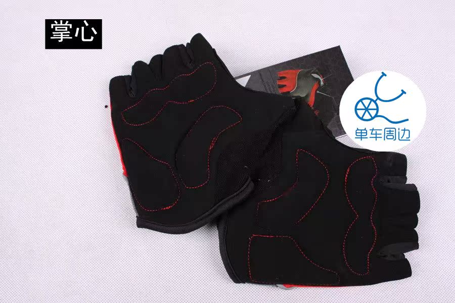 Gants de cyclisme mixte - Ref 2242735 Image 9