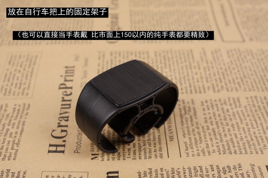 Tableau de bord vélo - Ref 2423267 Image 10