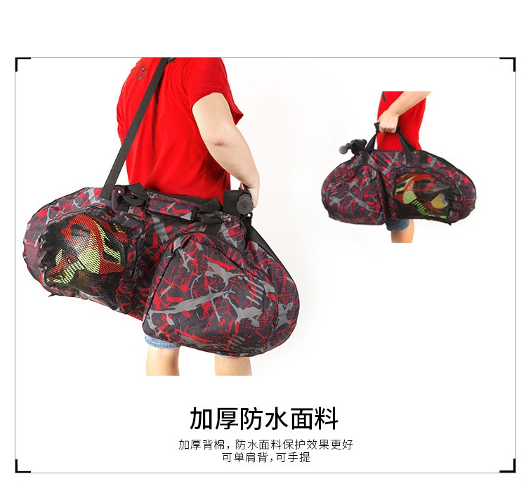 Trẻ em cân bằng tải xe và đóng gói túi xe lưu trữ túi trò chơi tải túi - Smart Scooter xe thăng bằng gắn bàn đạp