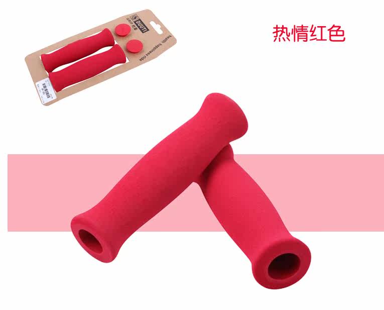 Poignées de vélo - Ref 2342469 Image 6