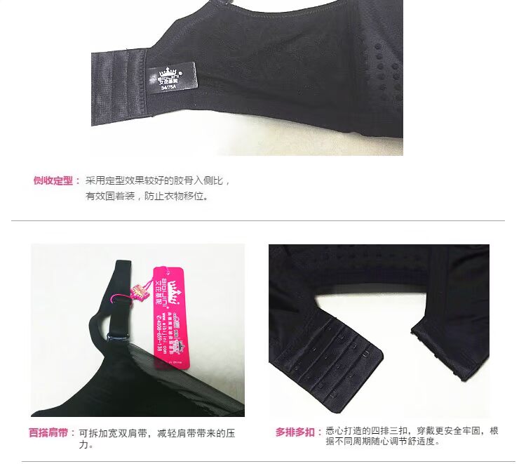 Đồ lót Ai Ji Ke Ni đích thực 118 bộ bikini gợi cảm chống ánh sáng không vòng thép tập hợp người đẹp khoe lưng áo ngực áo ngực cho bé bú