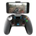 iPEGA Wolverine không dây bluetooth gamepad điện thoại di động trò chơi phụ trợ tạo tác PG-9099 - Người điều khiển trò chơi